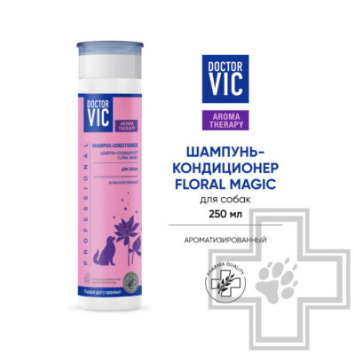 Doctor VIC Шампунь-кондиционер «Floral magic» для собак