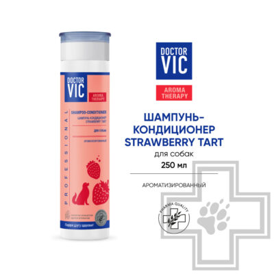 Doctor VIC Шампунь-кондиционер «Strawberry tart» для собак