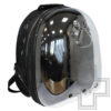 №1 Favorite Рюкзак-переноска для животных с панорамным видом, 24х30х40 см