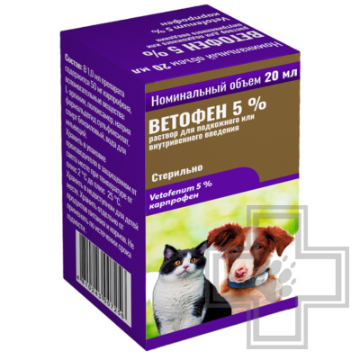 Ветофен 5% Препарат для лечения заболеваний опорно-двигательного аппарата у кошек и собак