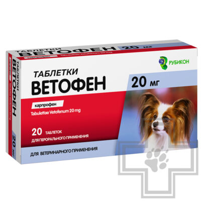 Ветофен Таблетки для лечения болезней опорно-двигательного аппарата у собак