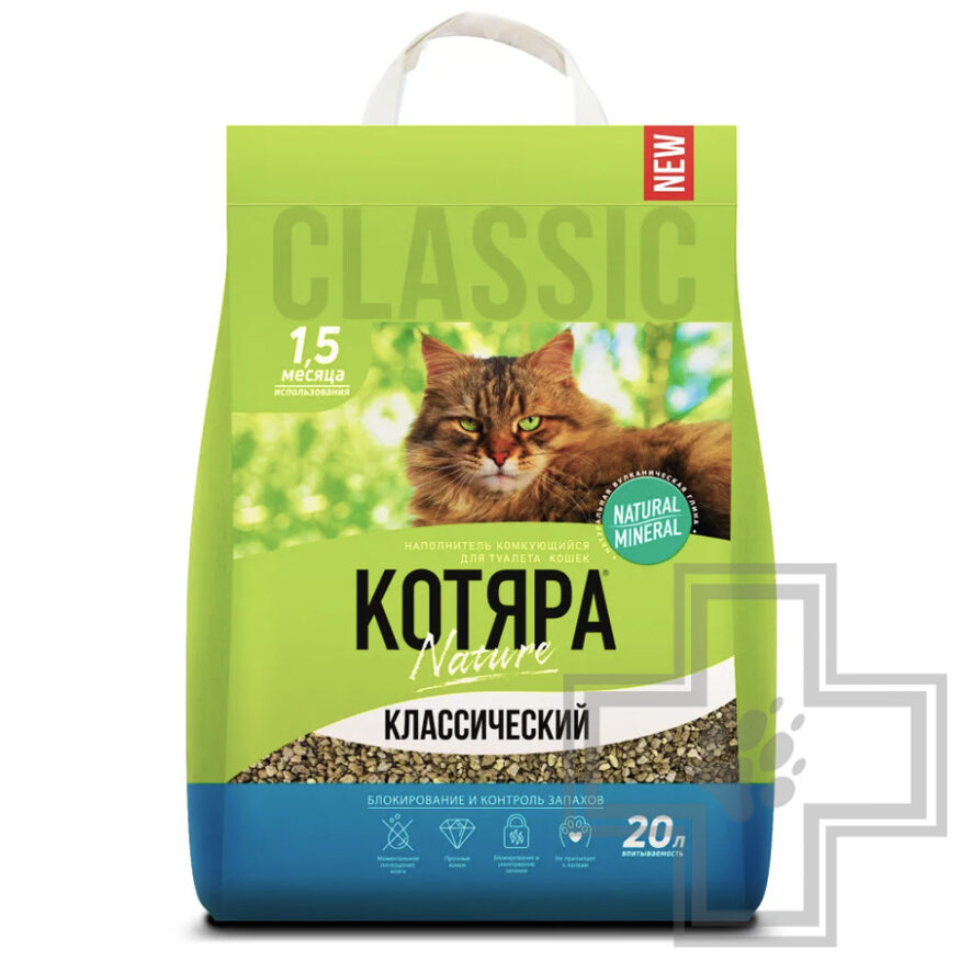 Pi-Pi Bent Котяра Наполнитель бентонитовый комкующийся, классический Pi-Pi Bent Котяра Наполнитель бентонитовый комкующийся, классический