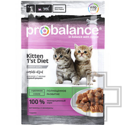 ProBalance Kitten 1'st diet Пресервы для котят, с кроликом в желе