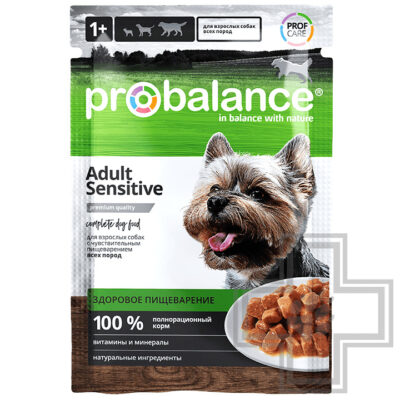 ProBalance Sensitive Пресервы для взрослых собак с чувствительным пищеварением