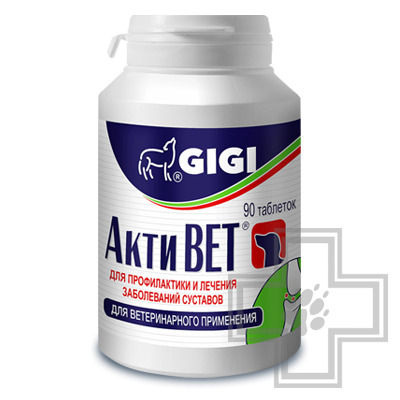 АктиВЕТ Препарат для профилактики и лечения заболеваний суставов у собак мелких пород