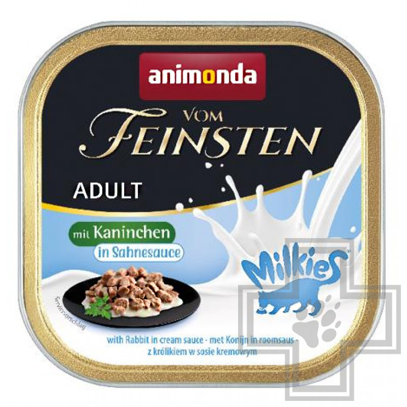 Vom Feinsten Adult Milkies Консервы для взрослых кошек, c кроликом в сливочном соусе