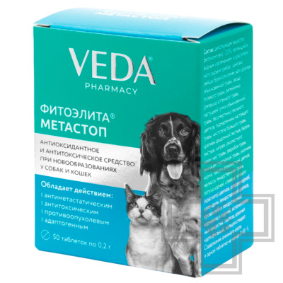 Фитоэлита Метастоп Таблетки для подавления метастазирования для собак и кошек