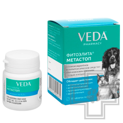 Фитоэлита Метастоп Таблетки для подавления метастазирования для собак и кошек