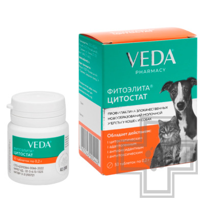 Фитоэлита Цитостат Противоопухолевый препарат для профилактики новообразований молочной железы