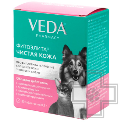Фитоэлита Чистая кожа Таблетки для лечения болезней кожи и шерстного покрова у кошек и собак