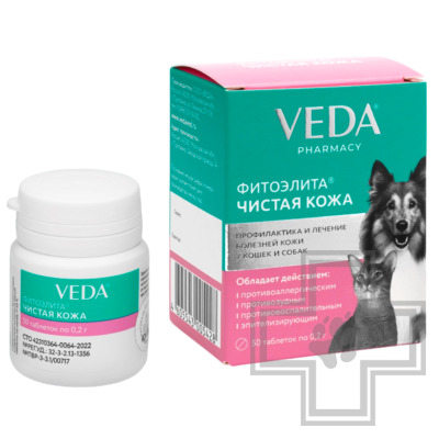 Фитоэлита Чистая кожа Таблетки для лечения болезней кожи и шерстного покрова у кошек и собак