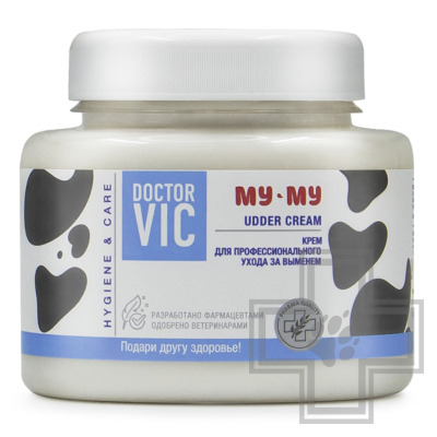 Doctor VIC Крем для профессионального ухода за выменем «МУ-МУ»