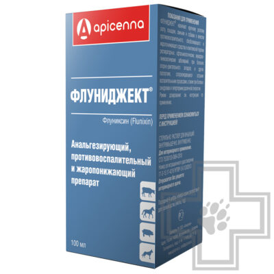 Флуниджект Раствор для инъекций противовоспалительный и жаропонижающий для лошадей, свиней и КРС