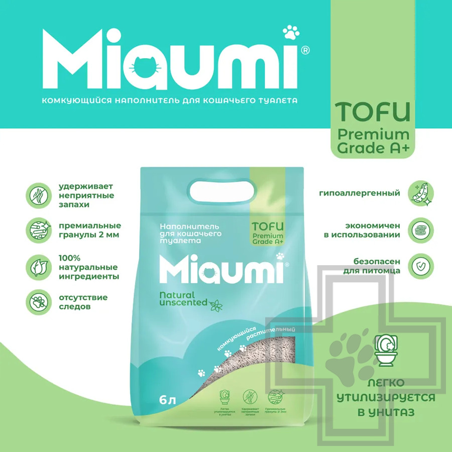 Miaumi TOFU Natural Unscented Наполнитель растительный комкующийся, натуральный