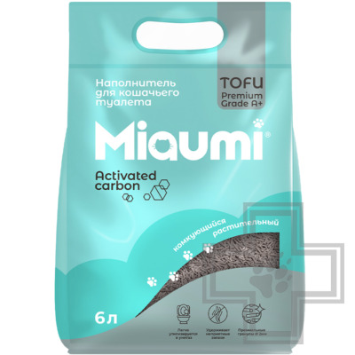 Miaumi TOFU Activated Carbon Наполнитель растительный комкующийся, с активированным углем