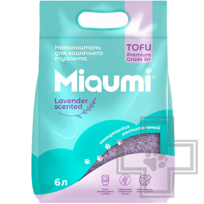 Miaumi TOFU Lavender Scented Наполнитель растительный комкующийся, с ароматом лаванды