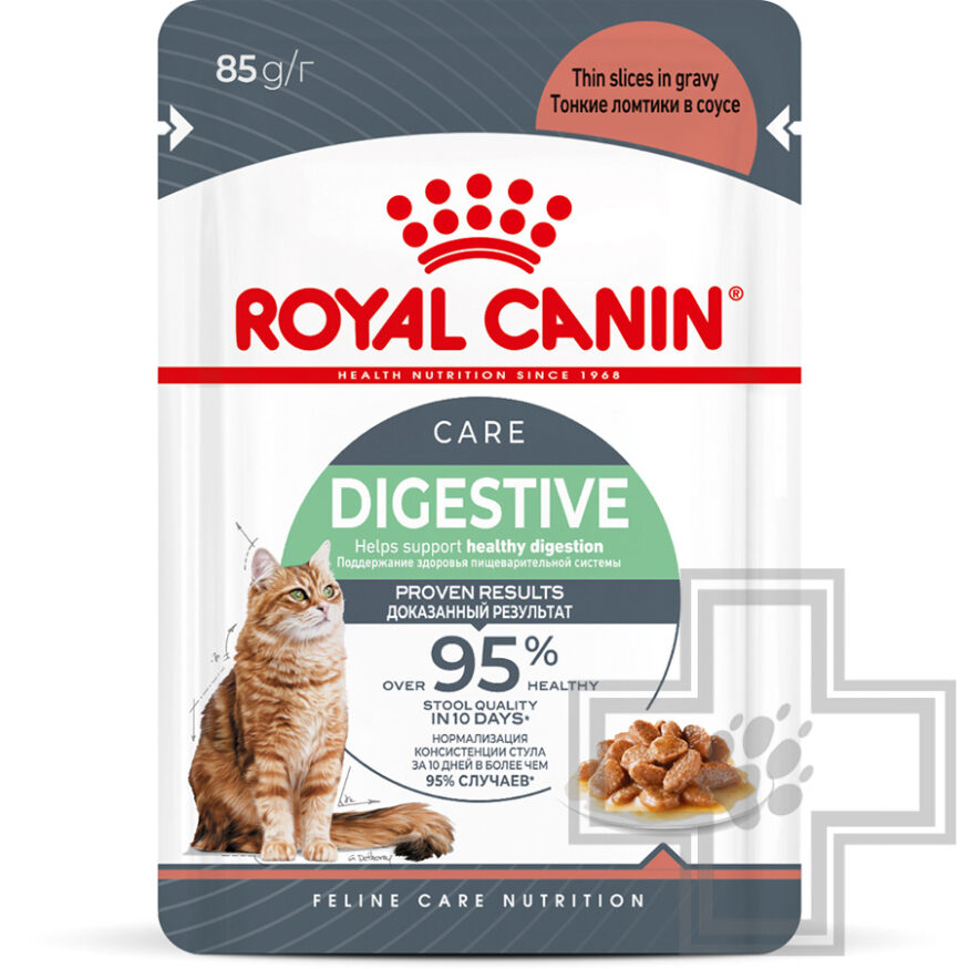 Royal Canin Digest Sensitive Care