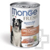 Monge Dog Fresh Chunks in Loaf Консервы для пожилых собак, с индейкой и овощами