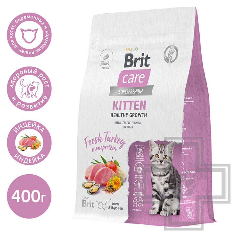 Брит Кеа Kitten Healthy Growth Корм для котят, беременных и кормящих кошек, с индейкой Брит Кеа Kitten Healthy Growth Корм для котят, беременных и кормящих кошек, с индейкой