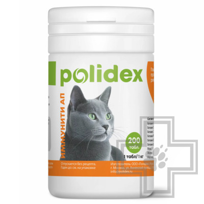 POLIDEX Immunity Up Полидекс Иммунити Ап для кошек