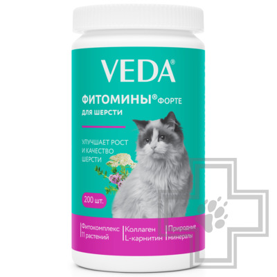 Veda Фитомины Форте для шерсти кошек и котят