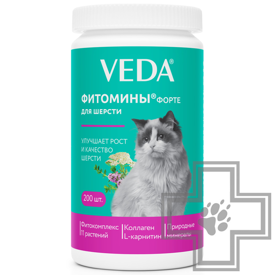 Veda Фитомины Форте для шерсти кошек и котят