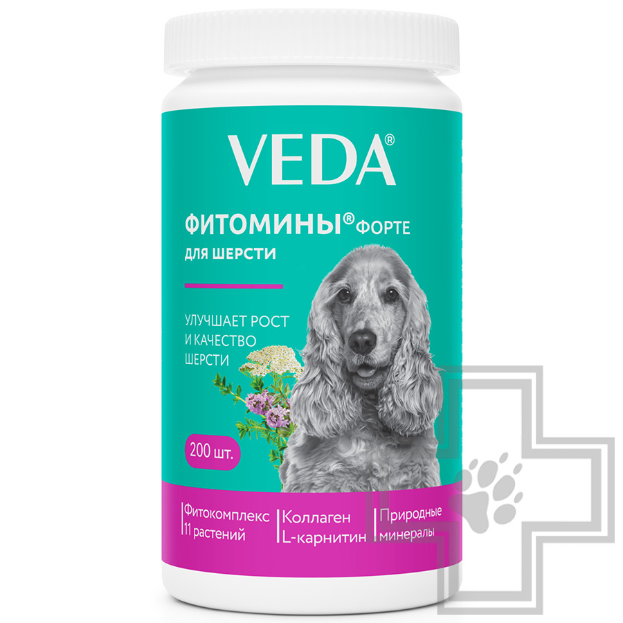 Veda Фитомины Форте для шерсти собак и щенков