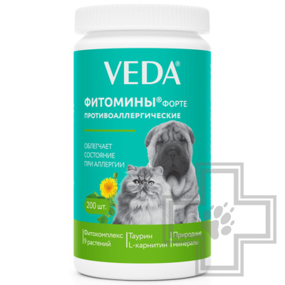 Veda Фитомины Форте противоаллергические для собак и кошек