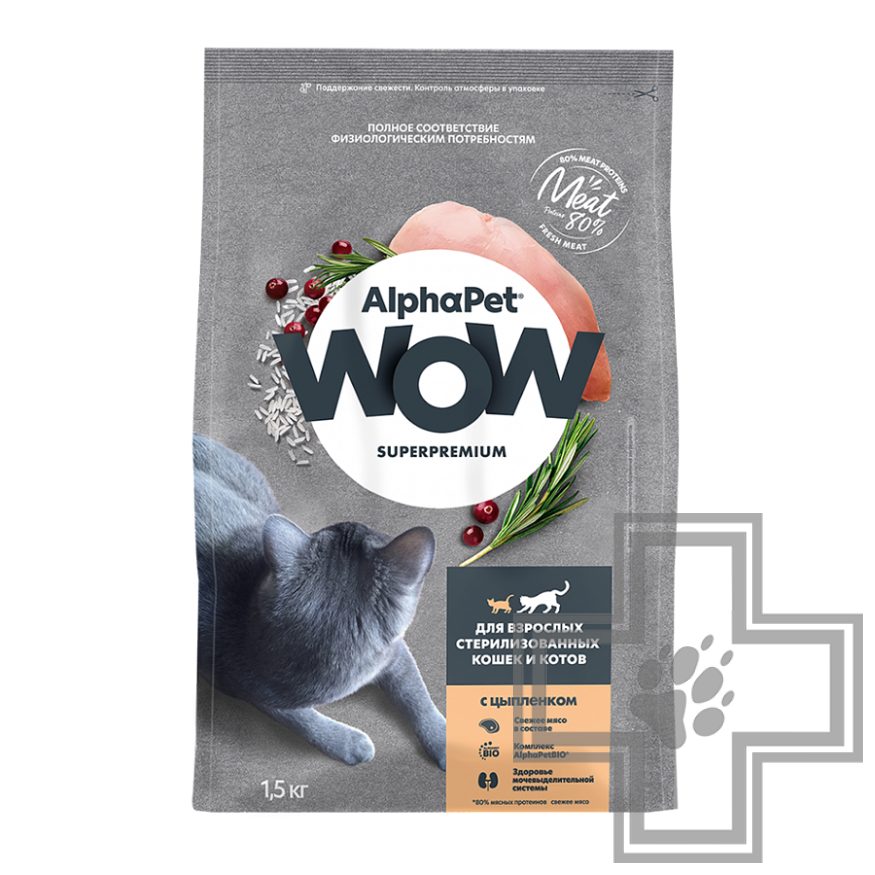 AlphaPet WOW Корм для взрослых стерилизованных кошек, с цыпленком