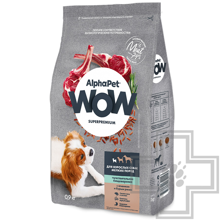AlphaPet WOW Корм для взрослых собак мелких пород с чувствительным пищеварением, с ягненком и рисом