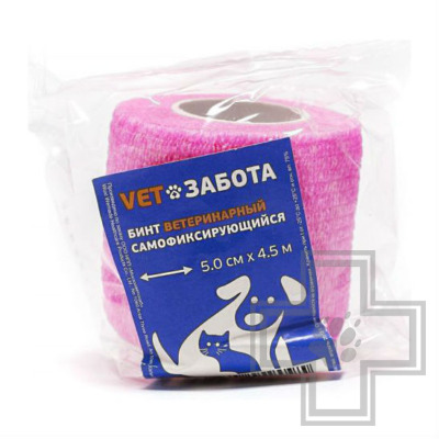 VETЗАБОТА Бинт ветеринарный самофиксирующийся, розовый