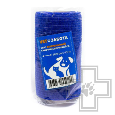 VETЗАБОТА Бинт ветеринарный самофиксирующийся, синий