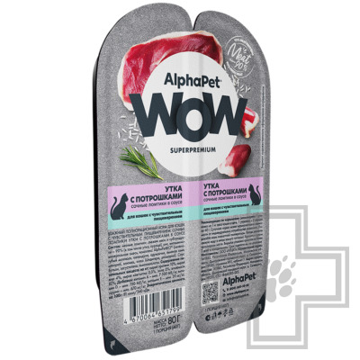 AlphaPet WOW Пресервы для кошек с чувствительным пищеварением, с уткой и потрошками в соусе