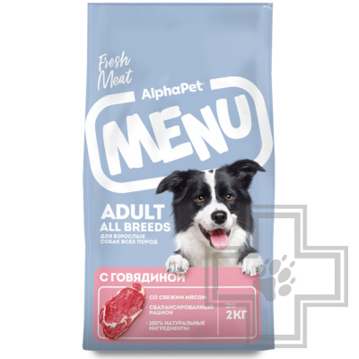 AlphaPet MENU Корм для взрослых собак всех пород, с говядиной