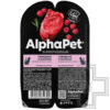AlphaPet Пресервы для взрослых кошек, с говядиной и малиной в соусе