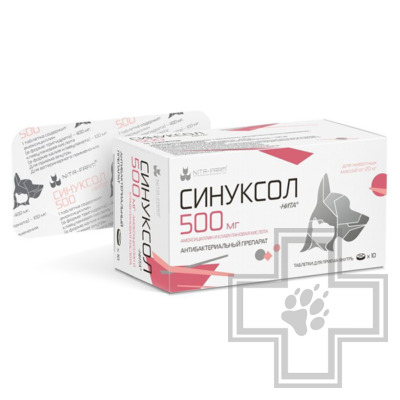 Синуксол-Нита Таблетки антибактериальные для кошек и собак