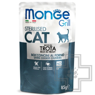 Monge Cat Grill Sterilised Пресервы для взрослых стерилизованных кошек, с форелью