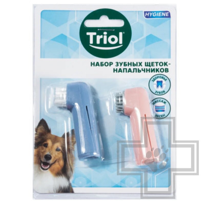 Triol Набор зубных щеток-напальчников для собак (цена за 2 шт.)