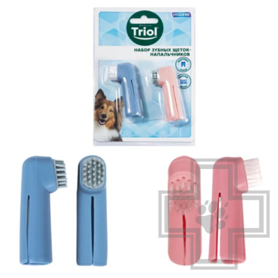 Triol Набор зубных щеток-напальчников для собак (цена за 2 шт.)