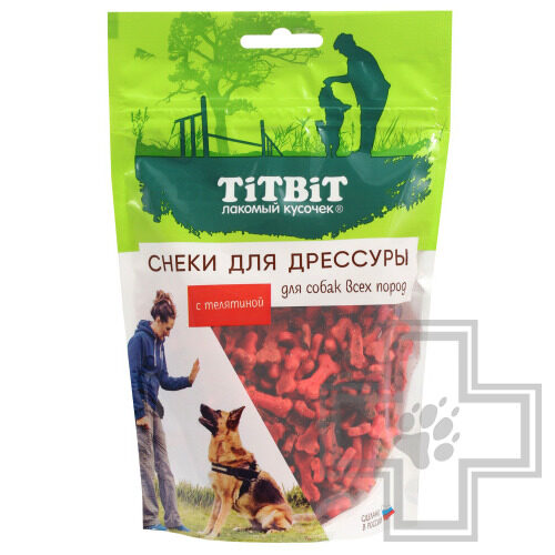 TiTBiT Снеки для дрессуры собак всех пород, с телятиной