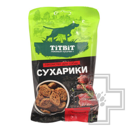 TiTBiT Сухарики для собак всех пород, с телятиной