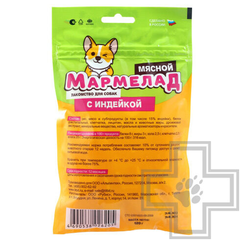TiTBiT Мармелад мясной для собак всех пород, с индейкой TiTBiT Мармелад мясной для собак всех пород, с индейкой