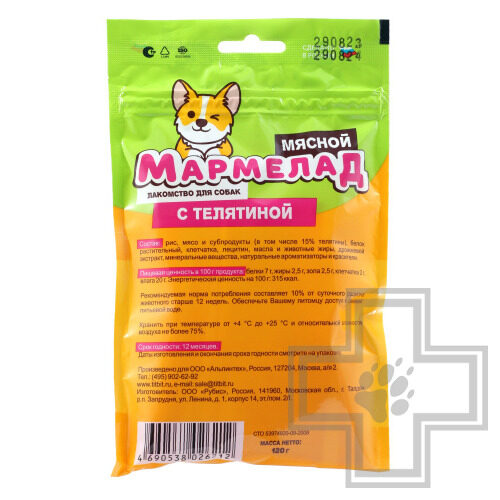 TiTBiT Мармелад мясной для собак всех пород, с телятиной TiTBiT Мармелад мясной для собак всех пород, с телятиной