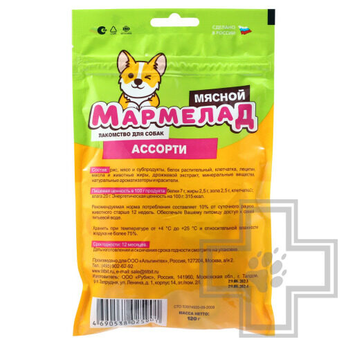 TiTBiT Мармелад мясной для собак всех пород, ассорти TiTBiT Мармелад мясной для собак всех пород, ассорти