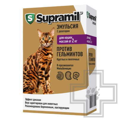 Supramil Антигельминтная эмульсия для кошек массой от 2 кг