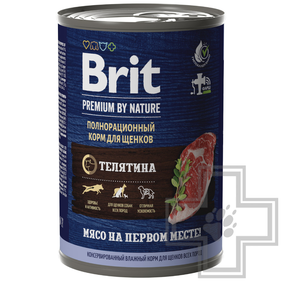 Брит Консервы для щенков всех пород, с телятиной