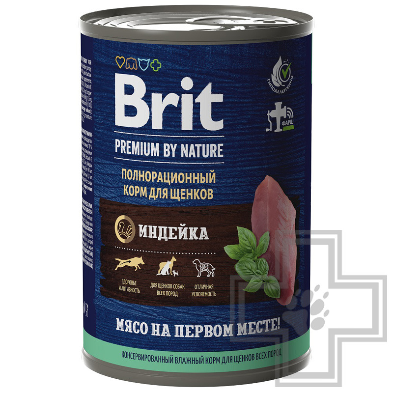 Брит Консервы для щенков всех пород, с индейкой