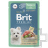 Брит Пресервы для щенков мелких пород, с индейкой и яблоком в соусе