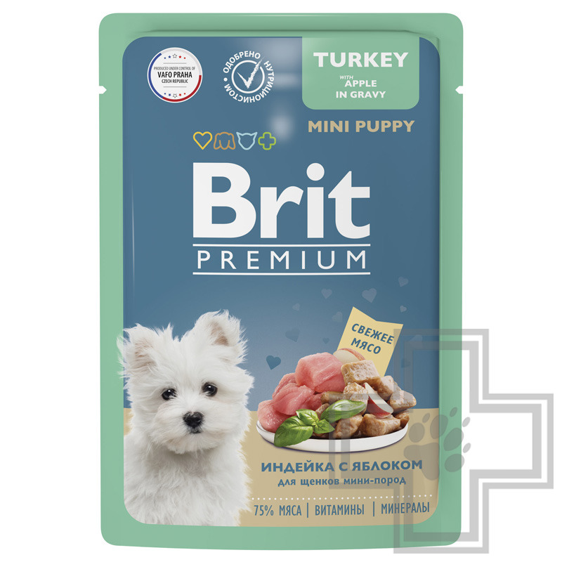 Брит Пресервы для щенков мелких пород, с индейкой и яблоком в соусе