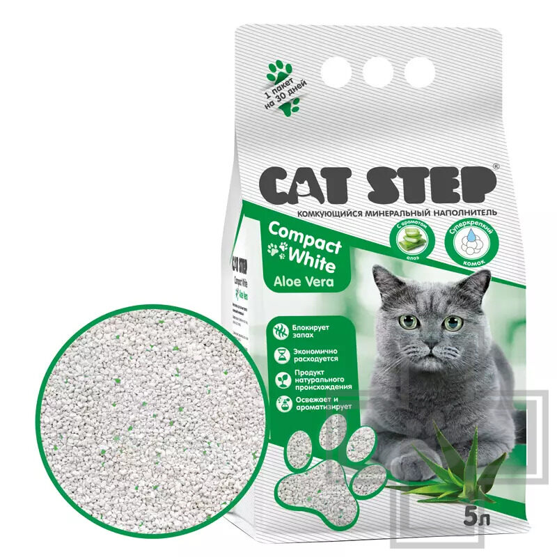 Cat Step Compact White Aloe Vera Наполнитель бентонитовый комкующийся